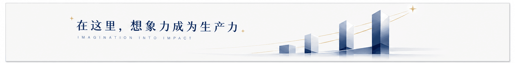 新媒体账号运营